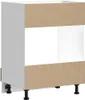 Herdumbauschrank Porto Braun Eichen-Optik Holzwerkstoff - Produktbild-Vorschau 6