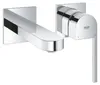 GROHE Plus, Chrom, Metall, Wand, Hebelgriffe, Einzelbild Produktbild-Vorschau 5
