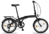 Licorne Bike Phoenix 2D, vélo pliant en aluminium 20", Voir les images du produit 3
