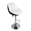 Tabouret de bar (lot de 2) Chaise de bar pivotante Tabouret Voir les images du produit 6