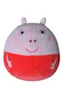 Peppa Pig - Peppa Pig - Squishy Beanie 20cm Produktbild-Vorschau 2