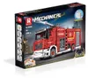 Reobrix 22008 Camion de pompiers 2 692 pièces Technique Voir les images du produit 3