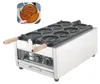 CUKUS mincovník na taiyaki, palacinkovač a muffiny AKTM-4C Náhľad obrázku produktu 1