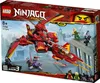LEGO NINJAGO Legacy Kai Fighter Toy Jet, Zestaw do Podgląd zdjęcia produktu 22