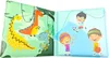 Il mio primo libro educativo con lo squeaker First Steps Anteprima dell’immagine prodotto 4