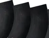 Puma Quarter Plain Socks 6er Pack - Gr. 43-46 Produktbild-Vorschau 2