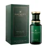Hackett English Oud Eau de Parfum 100ml Produktbild-Vorschau 2