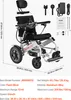 VEVOR Rollstuhl Elektrisch Faltbar, medizinischer Roller Produktbild-Vorschau 7