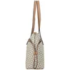 Gabor Barina Zip Shopper L 000876155 8441155 (1/mieszany Podgląd zdjęcia produktu 11