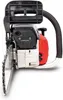 Scie à chaîne essence Scheppach BKS 5300 S, 2 kW, longueur Voir les images du produit 4