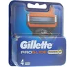 Gillette Fusion Proglide Power Nachfüllpackung 4 Stück Produktbild-Vorschau 6