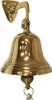 Schiffsglocke Nostalgie Messing Glocke Maritim Türglocke 9 Produktbild-Vorschau 1
