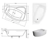 Badewanne - Asymetrisch RIMA  130X85 cm RECHTS mit Schürze, Produktbild-Vorschau 5