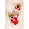 NICI Rasselring FC Bayern Bear Berni 14cm Produktbild-Vorschau 7