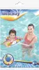 Plavecký kruh Bestway "Sea Adventures", 51 cm - rôzne 3 Náhľad obrázku produktu 53
