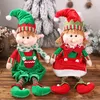 2X Elfen Plüsch Weihnachten gefüllte Puppen, 48cm Jungen Produktbild-Vorschau 1