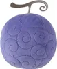 Sakami Merchandise GmbH ONE Gum Gum Devilfruit - Monkey D. Anteprima dell’immagine prodotto 4
