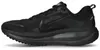 Scarpe da running Nike Vomero 18 da Uomo Anteprima dell’immagine prodotto 2