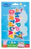 Dekora Peppa Pig Tortentopper mit Aufschrift "Happy Produktbild-Vorschau 2