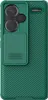 Nillkin CamShield Pro Case für Redmi Note 13 Pro Plus 5G Produktbild-Vorschau 2
