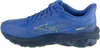 Mizuno Herren Laufschuhe WAVE SKYRISE 7 - J1GC2609, Produktbild-Vorschau 2
