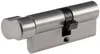 Schließzylinder 70mm(35+35) mit Profil-Zylinder 5 Produktbild-Vorschau 5