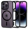 Tech-Protect Magmat Magsafe Iphone 14 Pro Max Čierna/Čistá Náhľad obrázku produktu 1