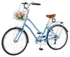 VEVOR Damenfahrrad 26 Zoll Cruiser-Fahrrad 150 kg 7-Gang Produktbild-Vorschau 1
