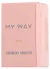 Giorgio Armani My Way Ylang EDP 30ml Podgląd zdjęcia produktu 7
