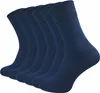 Gawilo  Socken mit Premium Komfortbund ohne Naht | Kein Produktbild-Vorschau 1