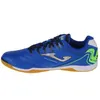 Joma Buty Maxima 2304 Indoor M, MAXS2304IN Podgląd zdjęcia produktu 2