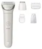 Philips 8000 series Lady Shaver Series 8000 BRL147/00 Podgląd zdjęcia produktu 1
