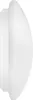 A side view of a white circular LED light fixture. Produktbild-Vorschau