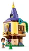 El minitorno de Rapunzel Vista previa de la imagen del producto 9