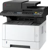 KYOCERA ECOSYS MA4000x, Multigerät sw 3-in-1 Produktbild-Vorschau 3