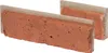 STEGU Klinkerriemchen 30x7,8cm Wandverkleidung Innen Außen Produktbild-Vorschau 2