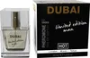 Hot - Parfum Aux Phéromones Dubai Édition Limitée Homme 30 Voir les images du produit 9