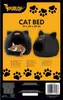 PURLOV 24288 Lit pour chien/chat 60 x 45 cm Voir les images du produit 27