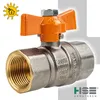 HSE UNISOL Solarkugelhahn Typ 1611, beids. Innengewinde Rp Produktbild-Vorschau 3