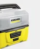 Kärcher Mobile Outdoor Cleaner OC 3 + Adventure Box, Produktbild-Vorschau 8