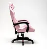 A pink and white gaming chair shown from the side against a white background. Produktbild-Vorschau