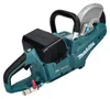 Découpeuse MAKITA DCE090ZX1 Ø230mm 18V LXT ® Voir les images du produit 5