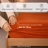 Strauss Home® Premium Spannbettlaken – 160 g/m² Gekämmte Produktbild-Vorschau 3