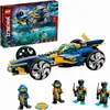 Lego Ninjago 71752 Podwodny Śmigacz Ninja Formuła Podgląd zdjęcia produktu 2