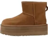 W Classic Mini Platform Produktbild-Vorschau 2