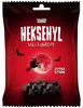 Toms Heksehyl Salz Lakritze 140g Produktbild-Vorschau 1