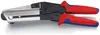 Ciseaux KNIPEX pour goulottes de câbles Voir les images du produit 7