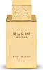 Schweizer Arabian Shaghaf Oud Elixir Unisex Eau de Parfum Produktbild-Vorschau 11