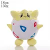 Togepi Plüschtier 18 cm – Pokémon Kuscheltier – Weiches Produktbild-Vorschau 2