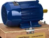 A blue electric motor is mounted on a wooden crate. Voir les images du produit
